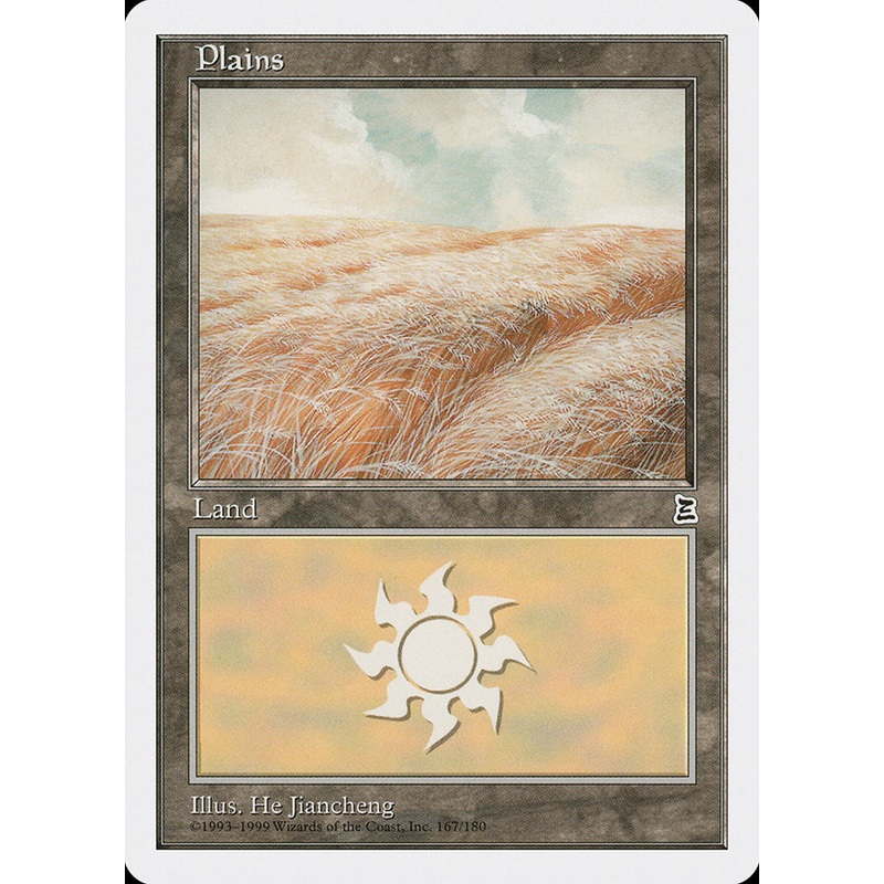Plains (167) [Portal Three Kingdoms]