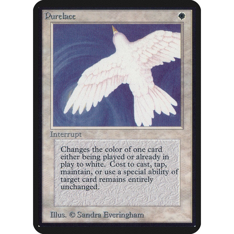 Purelace [Alpha Edition]