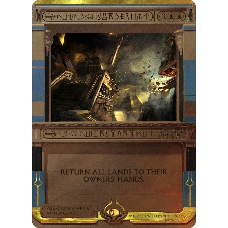 Sunder (Invocation) [Amonkhet Invocations]