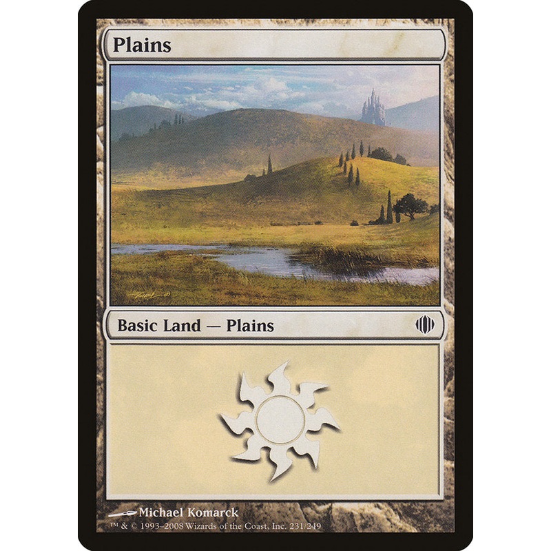 Plains (231) [Shards of Alara]