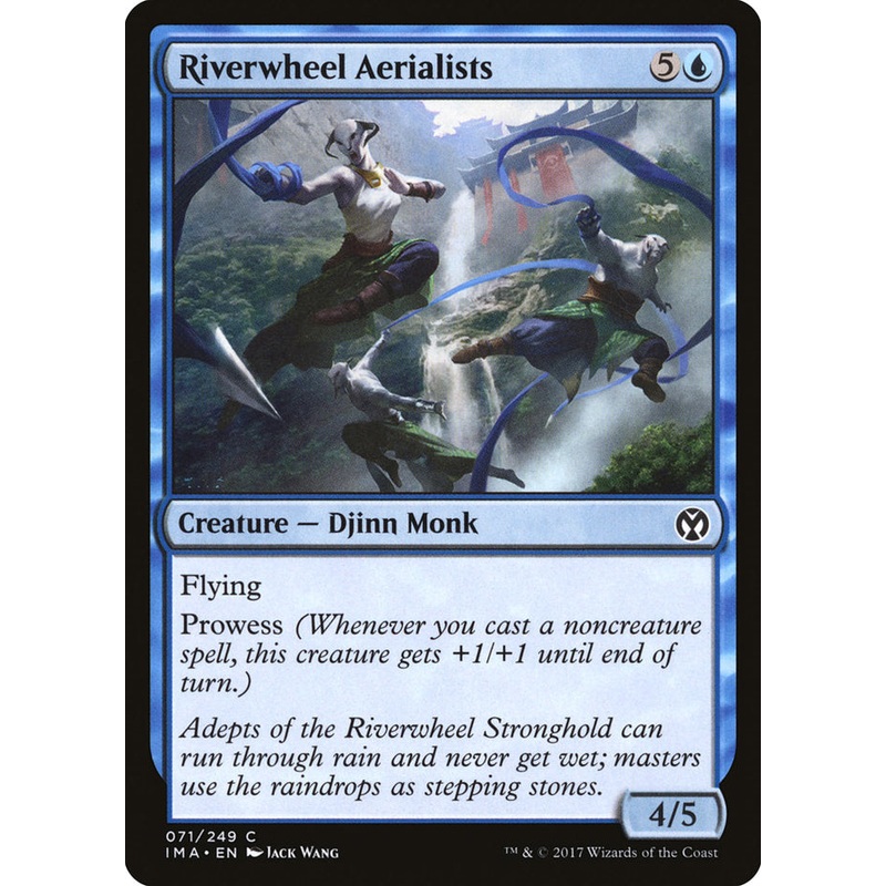 Riverwheel Aerialists [Iconic Masters]