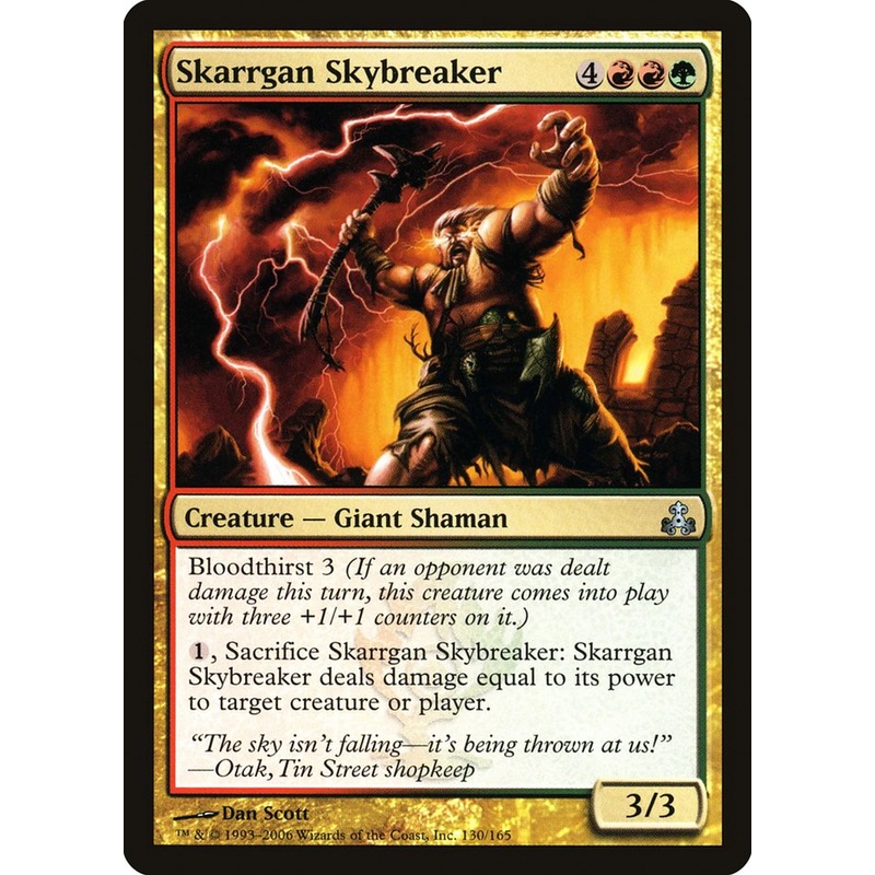 Skarrgan Skybreaker [Guildpact]