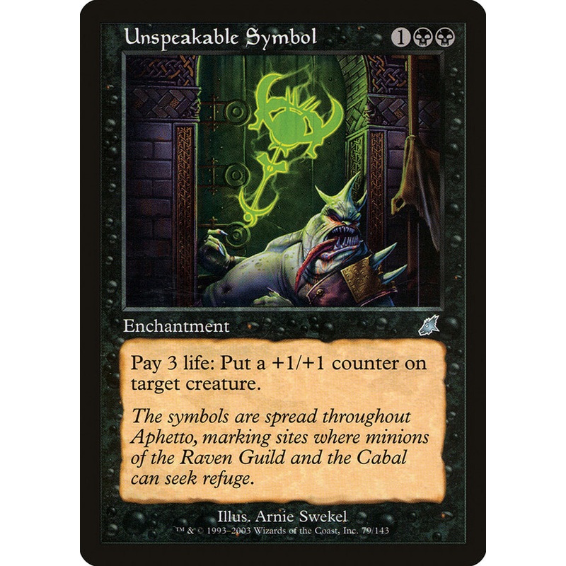 Unspeakable Symbol [Scourge]