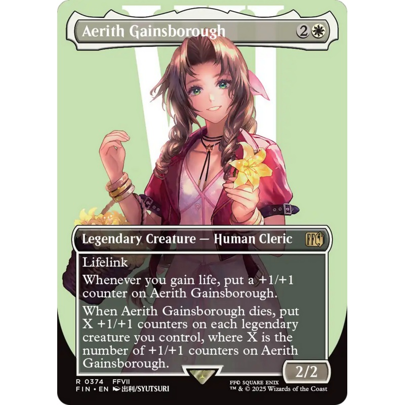 Aerith Gainsborough (Borderless) [FINAL FANTASY]