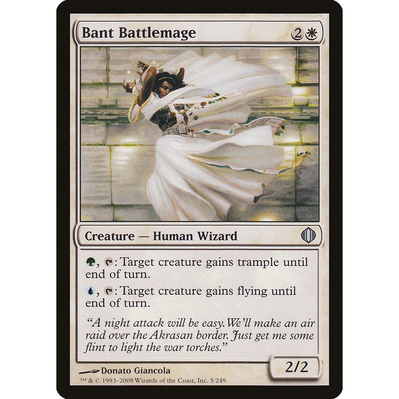 Bant Battlemage [Shards of Alara]