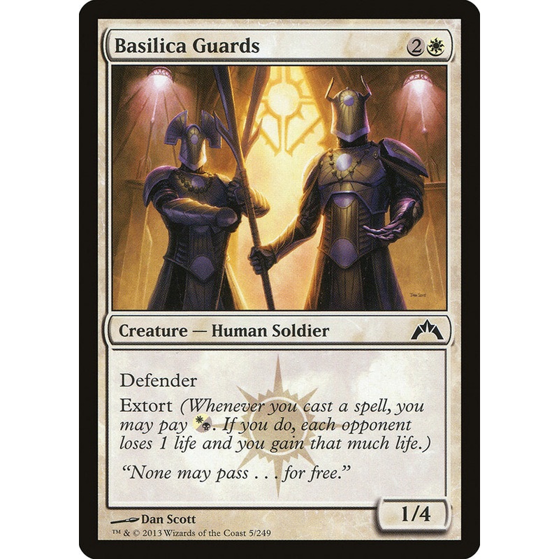 Basilica Guards [Gatecrash]
