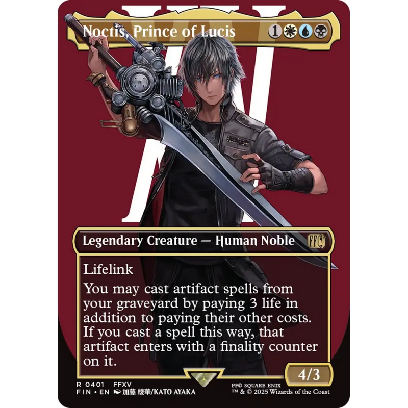Noctis, Prince of Lucis (Borderless) [FINAL FANTASY]