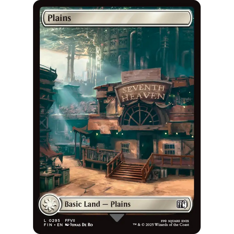 Plains (0295) [FINAL FANTASY]