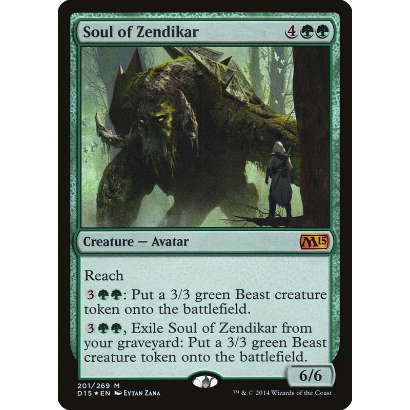 Soul of Zendikar (Duels of the Planeswalkers Promos) [Duels of the Planeswalkers Promos 2014]