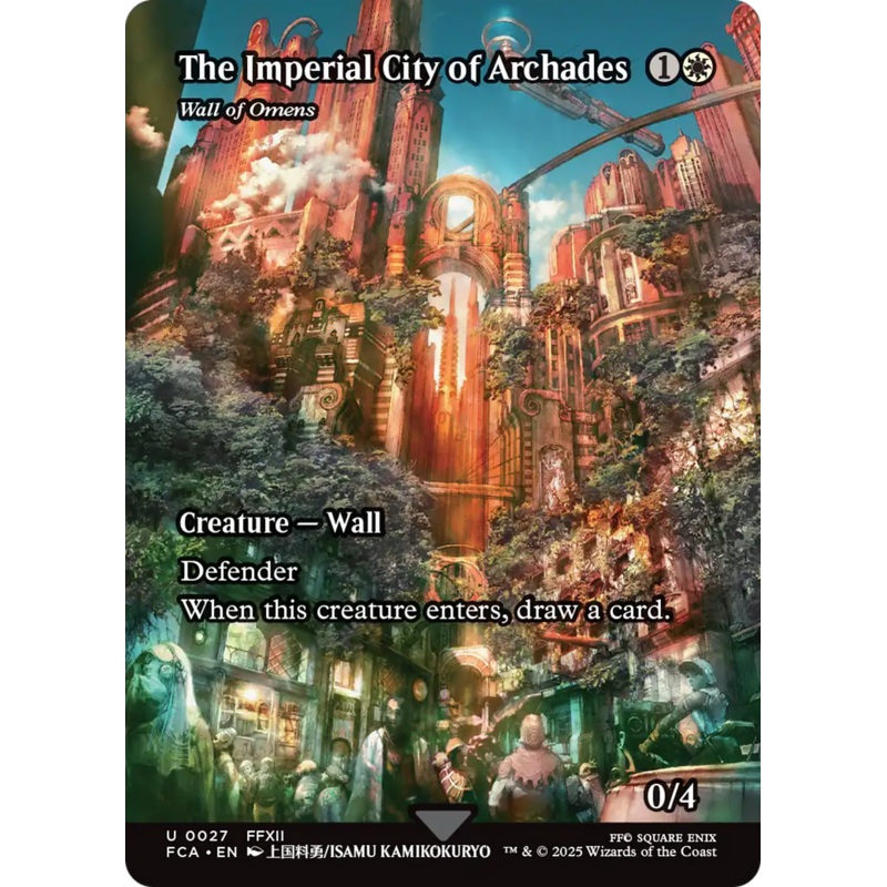 Wall of Omens - The Imperial City of Archades (Showcase) [FINAL FANTASY : Through the Ages]