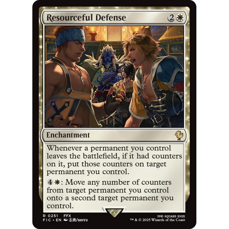Resourceful Defense [FINAL FANTASY Commander]