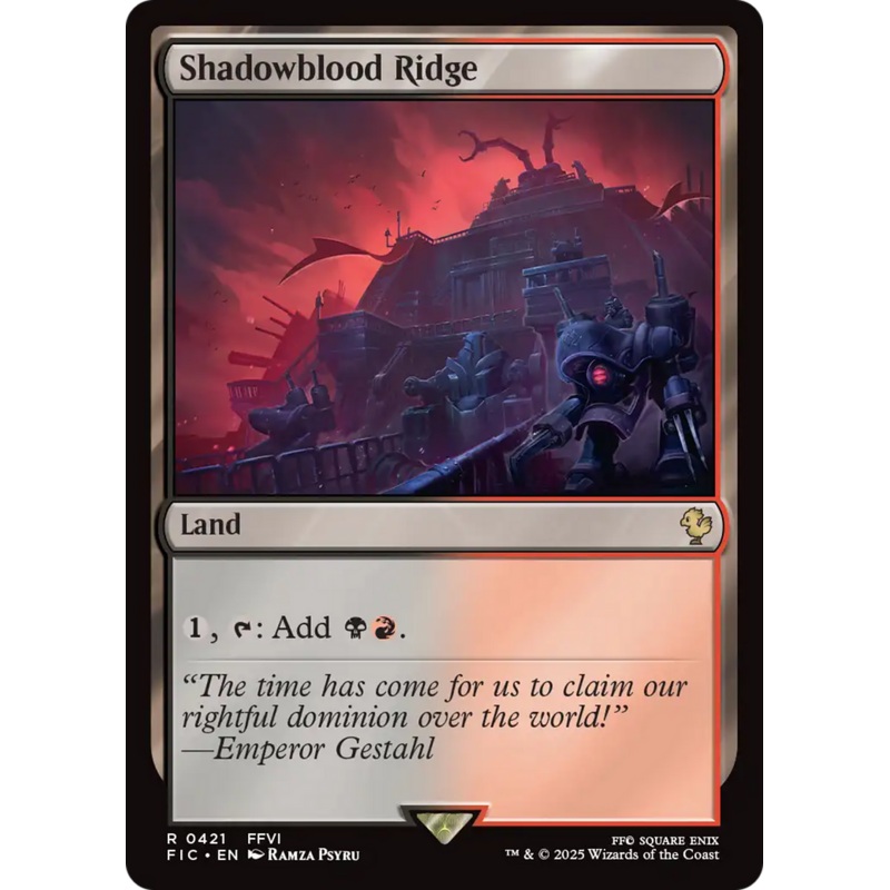 Shadowblood Ridge [FINAL FANTASY Commander]