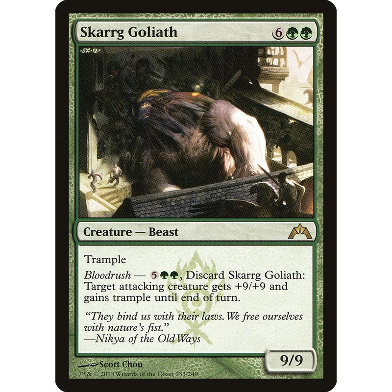 Skarrg Goliath [Gatecrash]