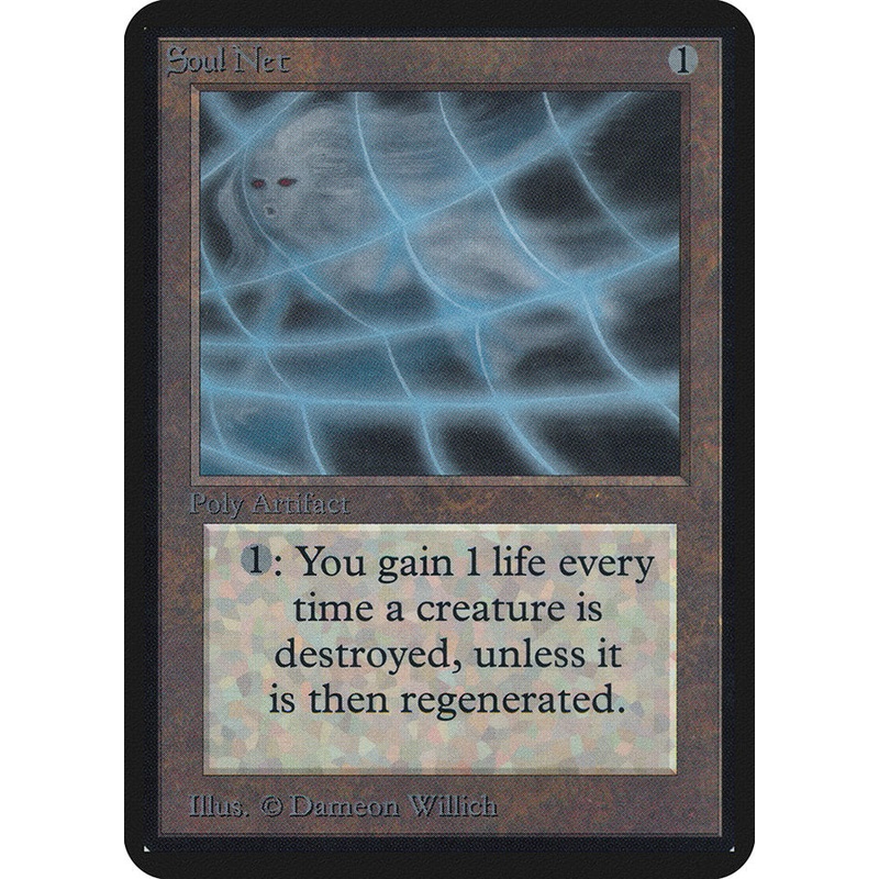 Soul Net [Alpha Edition]
