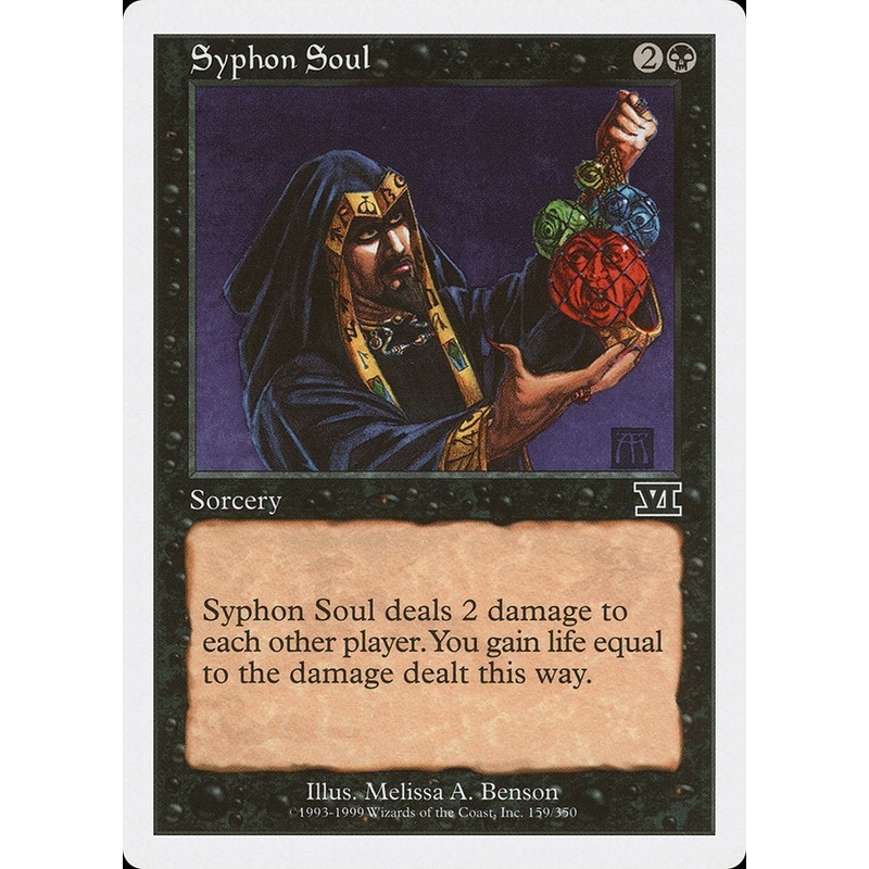 Syphon Soul [Classic Sixth Edition]