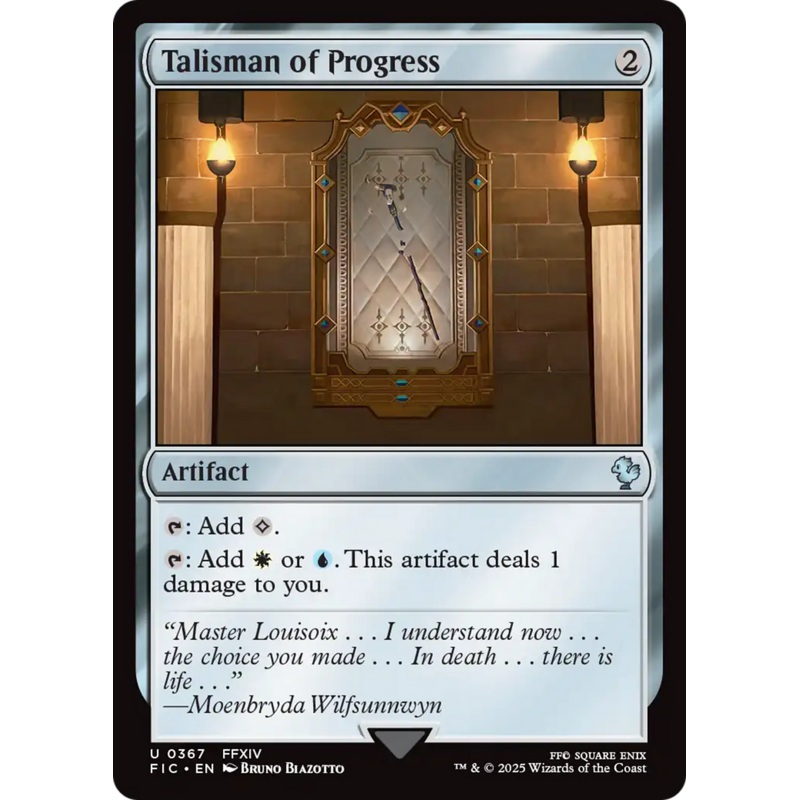 Talisman of Progress [FINAL FANTASY Commander]
