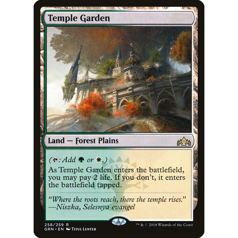 Temple Garden [Guilds of Ravnica]