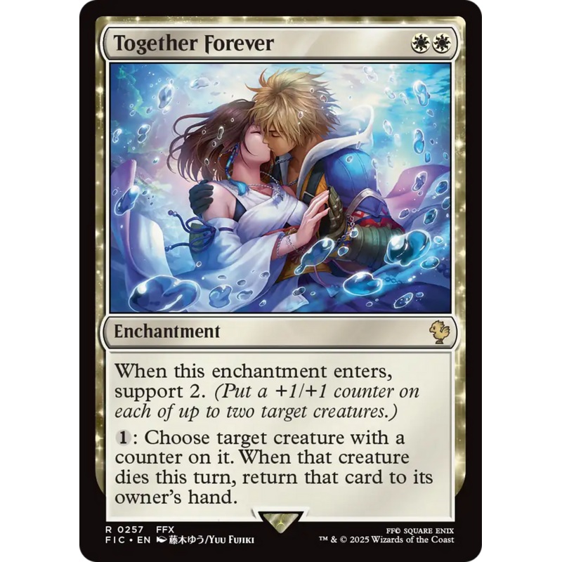 Together Forever [FINAL FANTASY Commander]