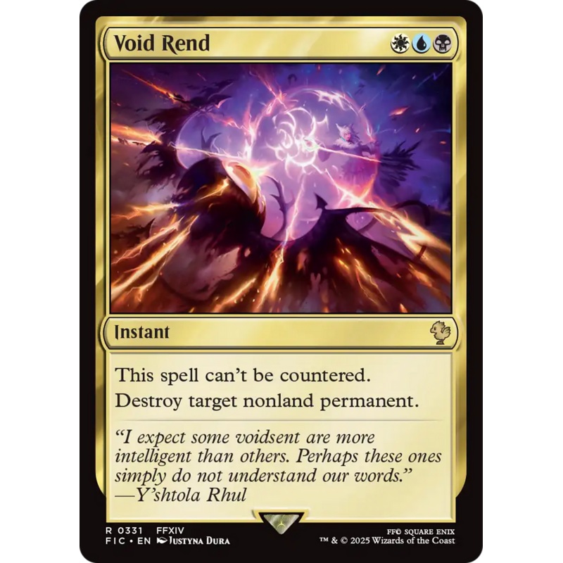 Void Rend [FINAL FANTASY Commander]
