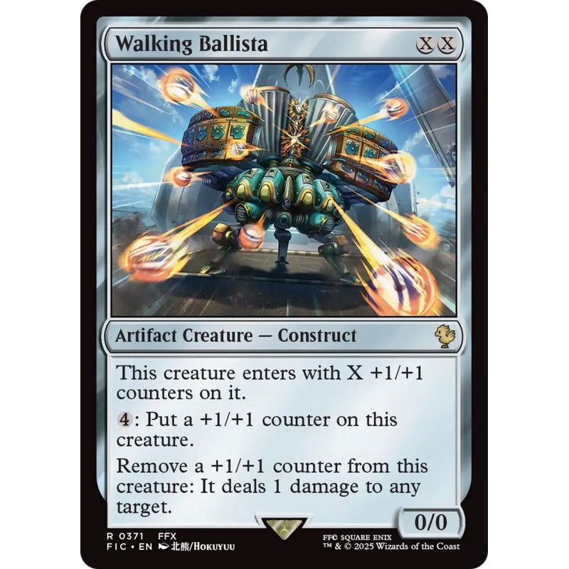 Walking Ballista [FINAL FANTASY Commander]