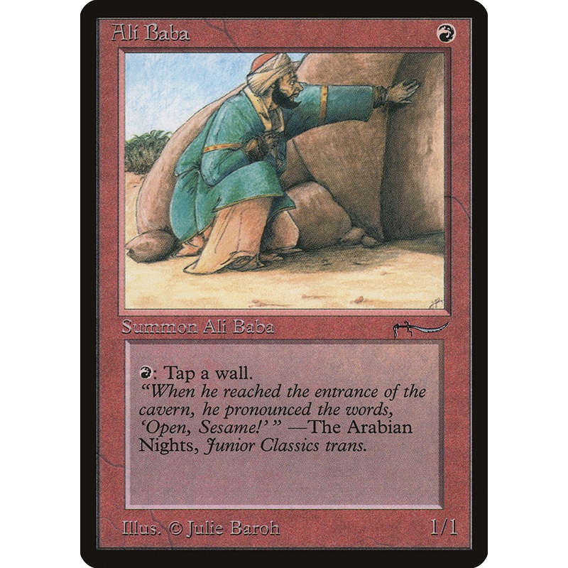 Ali Baba [Arabian Nights]