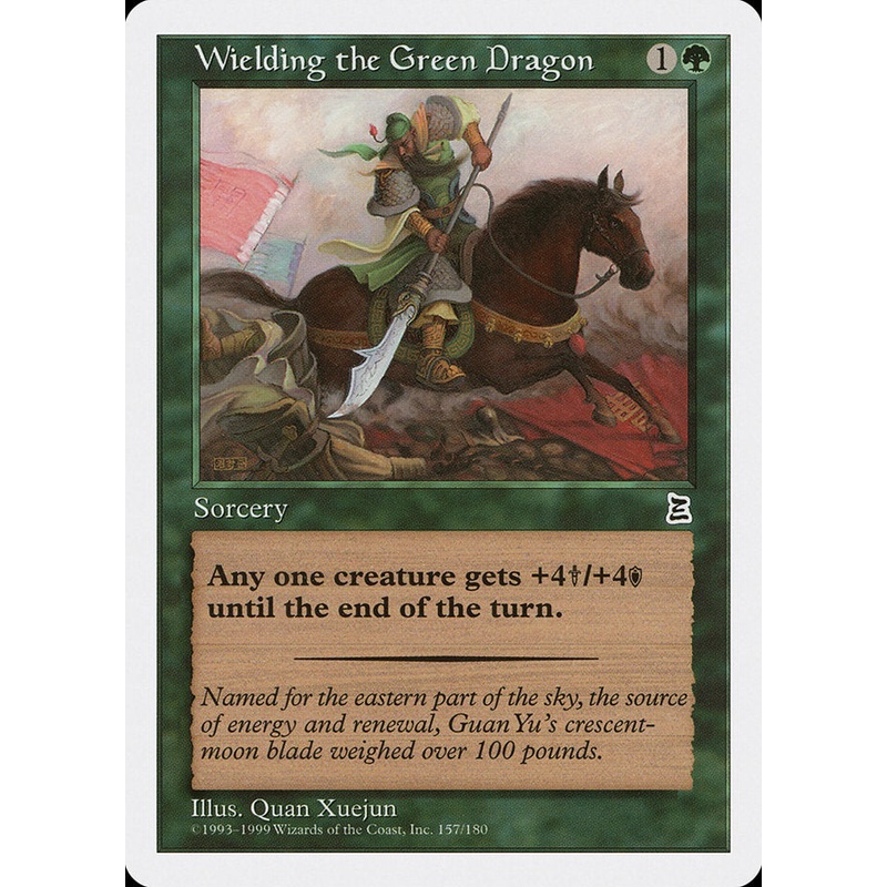Wielding the Green Dragon [Portal Three Kingdoms]