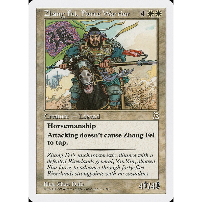 Zhang Fei, Fierce Warrior [Portal Three Kingdoms]