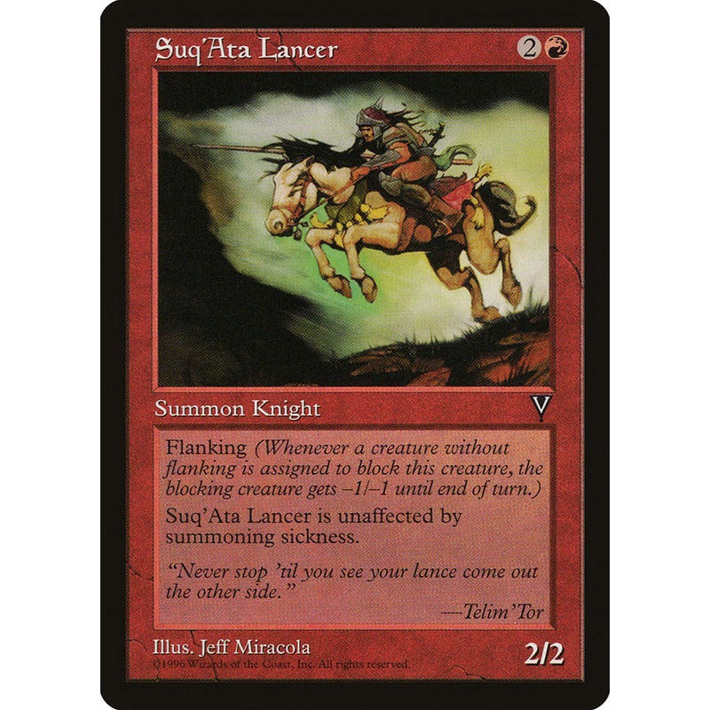 Suq'Ata Lancer [Visions]
