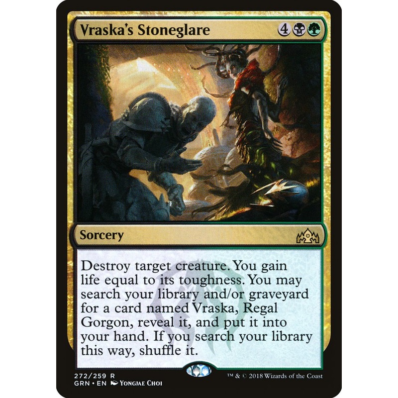 Vraska's Stoneglare [Guilds of Ravnica]