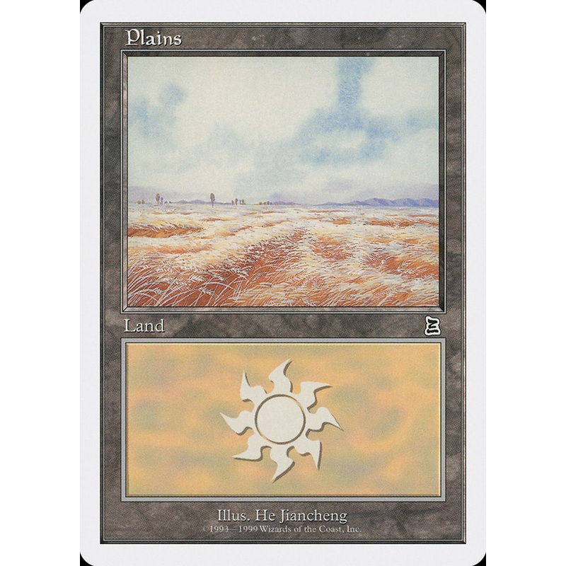 Plains (130) [Battle Royale]