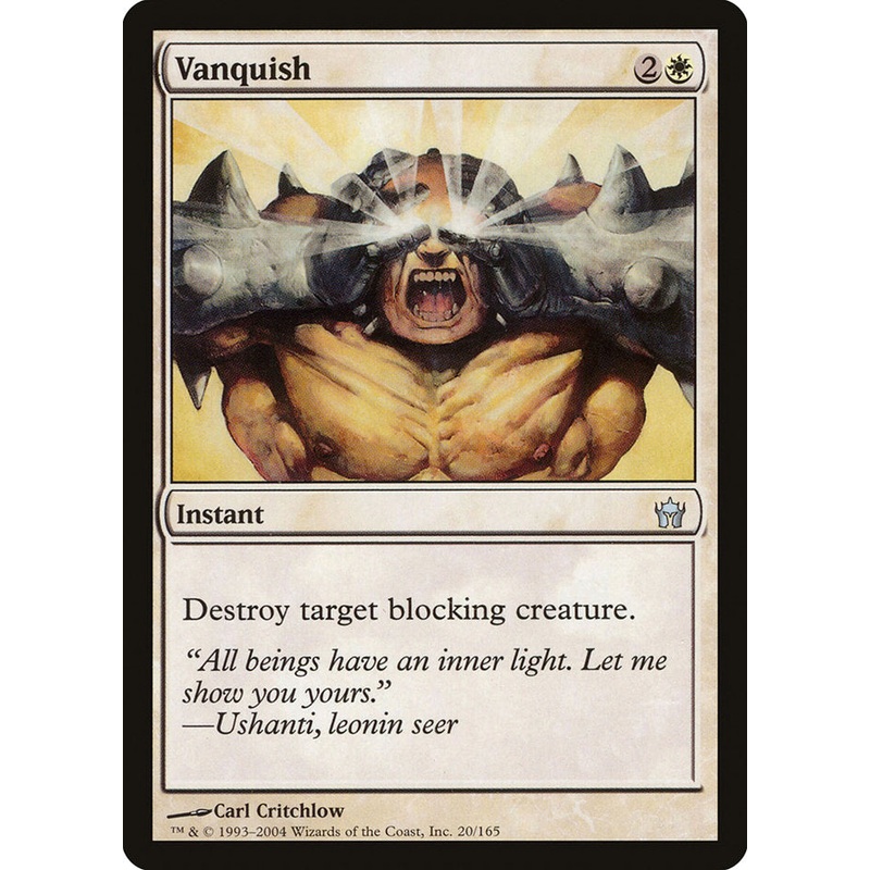 Vanquish [Fifth Dawn]