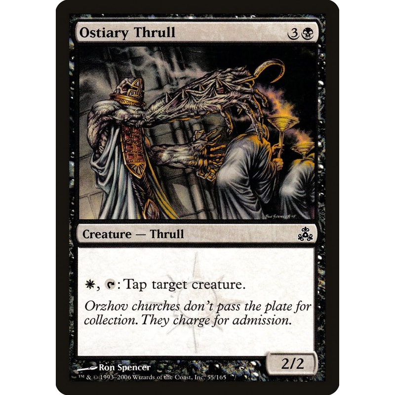 Ostiary Thrull [Guildpact]