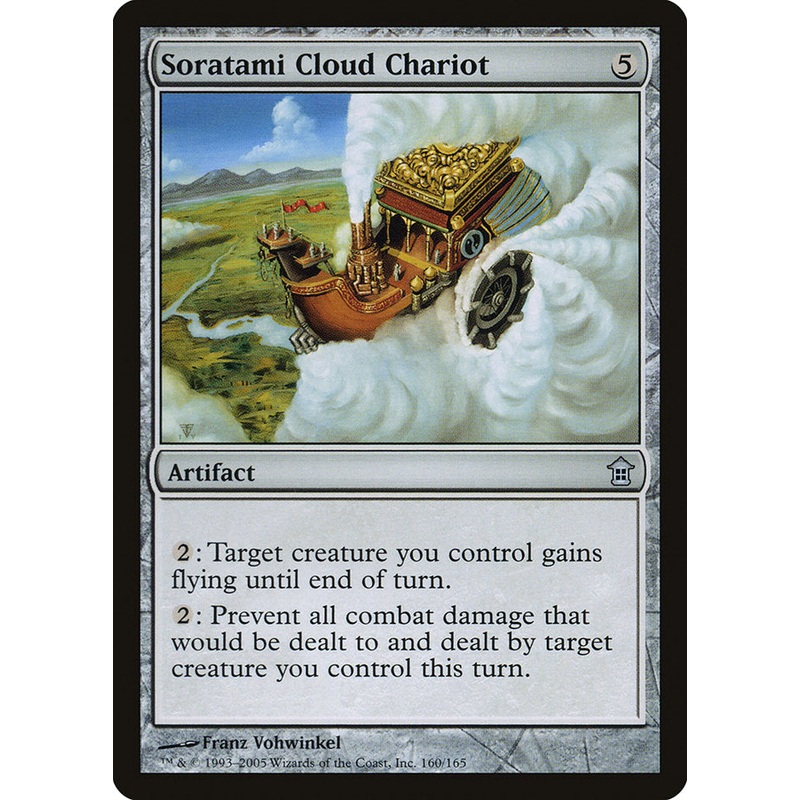 Soratami Cloud Chariot [Saviors of Kamigawa]