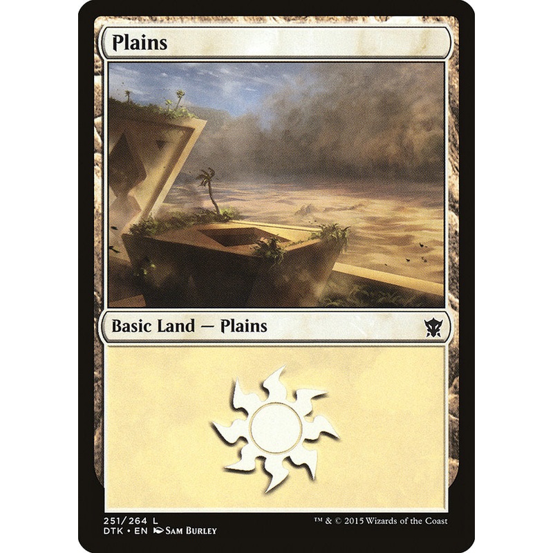 Plains (251) [Dragons of Tarkir]
