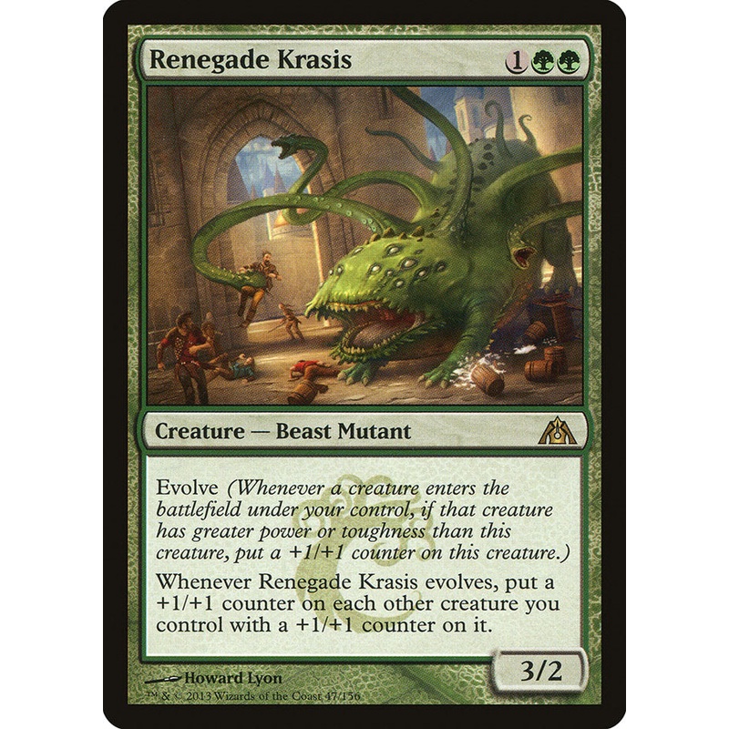 Renegade Krasis [Dragon's Maze]