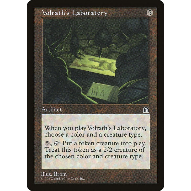 Volrath's Laboratory [Stronghold]