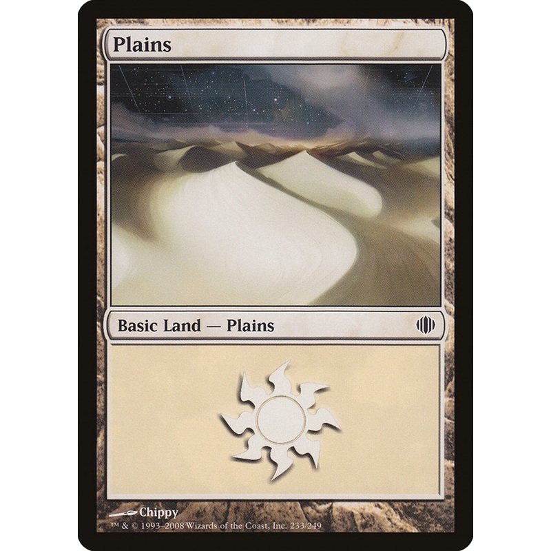 Plains (233) [Shards of Alara]