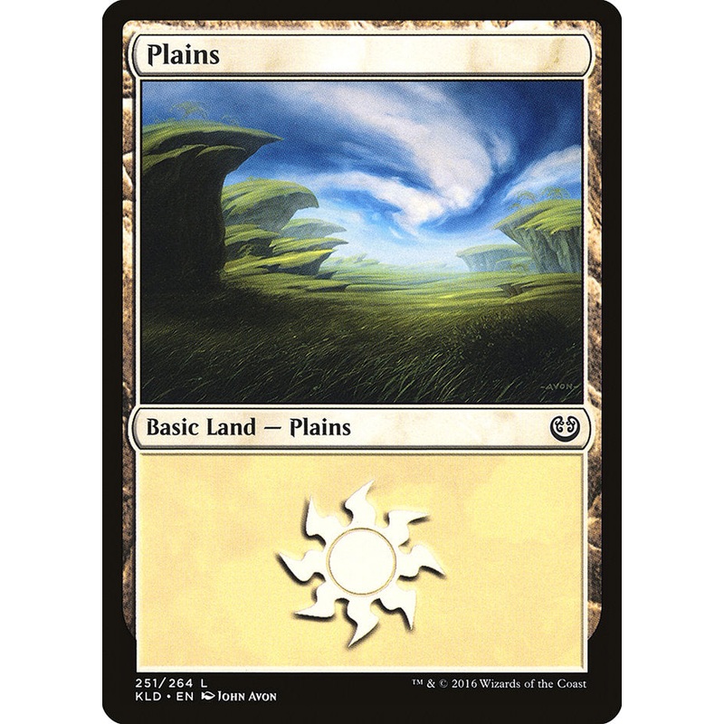 Plains (251) [Kaladesh]