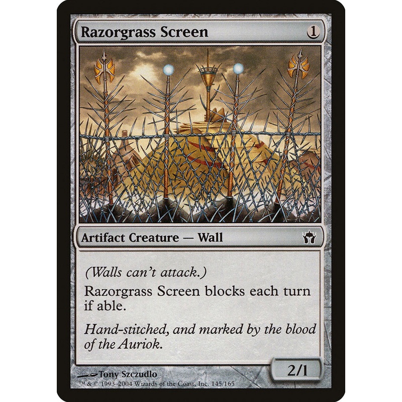 Razorgrass Screen [Fifth Dawn]