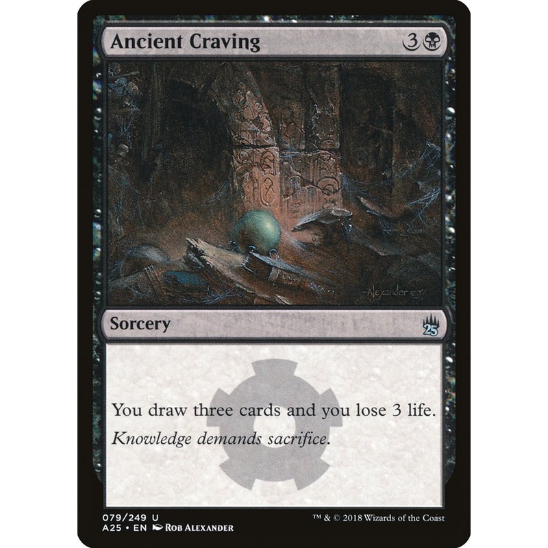 Ancient Craving [Masters 25]