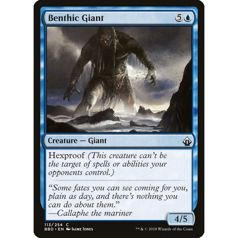Benthic Giant [Battlebond]