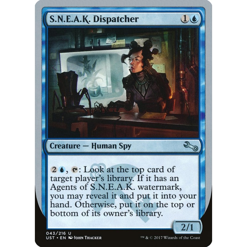 S.N.E.A.K. Dispatcher [Unstable]