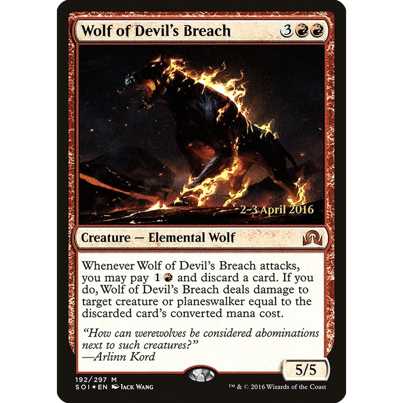 Wolf of Devil's Breach [Shadows over Innistrad Prerelease Promos]