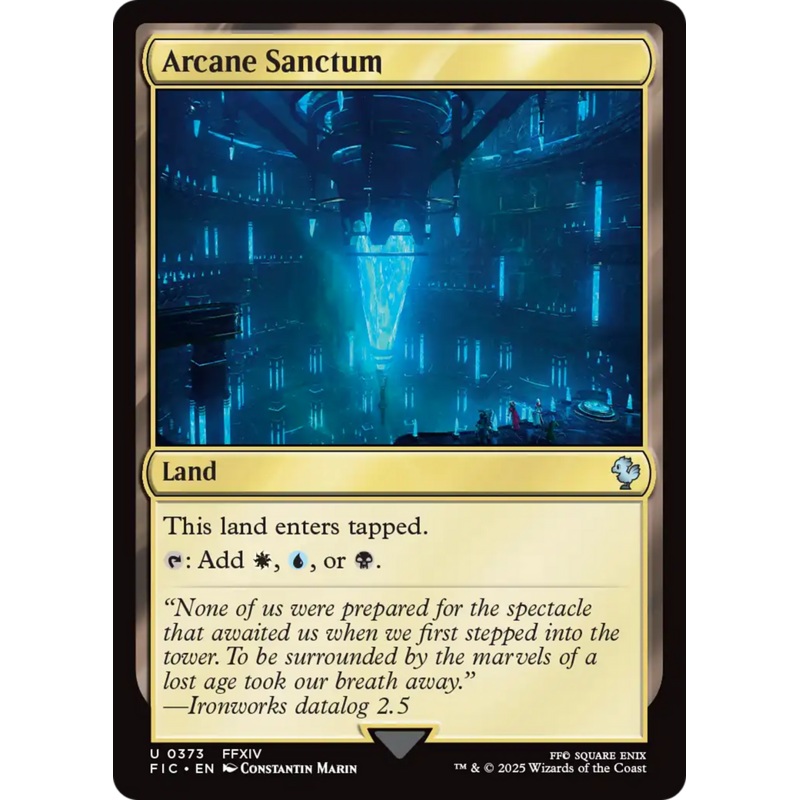 Arcane Sanctum [FINAL FANTASY Commander]