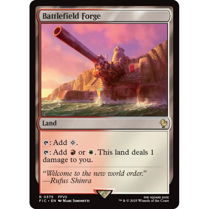 Battlefield Forge [FINAL FANTASY Commander]