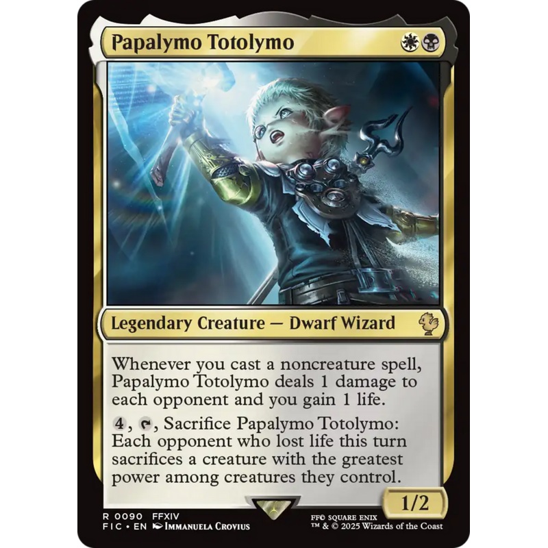 Papalymo Totolymo [FINAL FANTASY Commander]