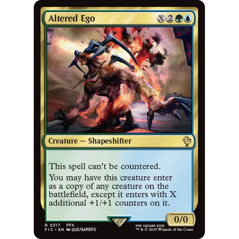 Altered Ego [FINAL FANTASY Commander]