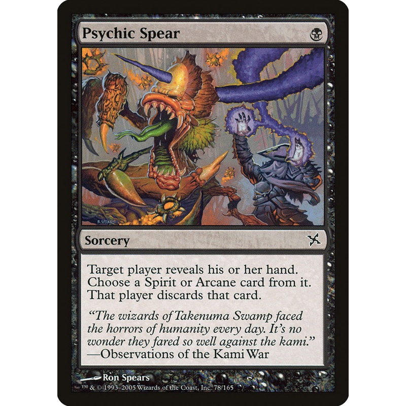 Psychic Spear [Betrayers of Kamigawa]