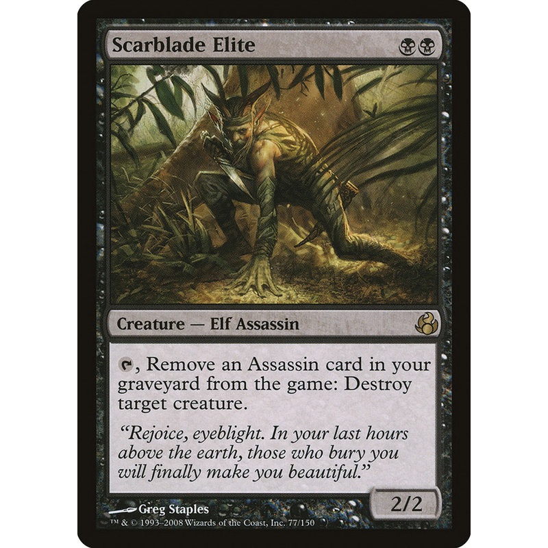 Scarblade Elite [Morningtide]
