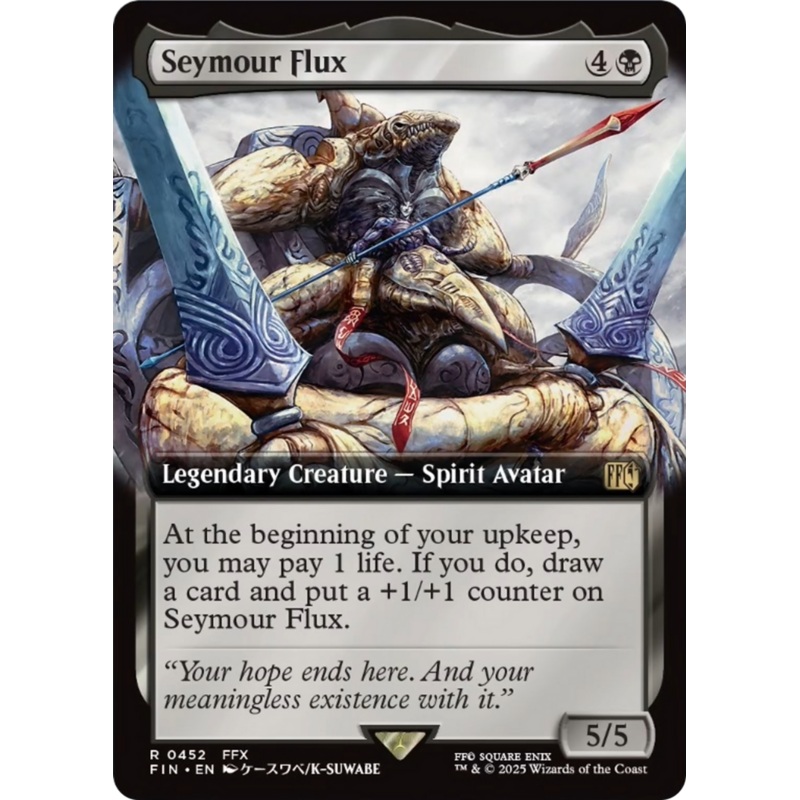 Seymour Flux (Extended Art) [FINAL FANTASY]